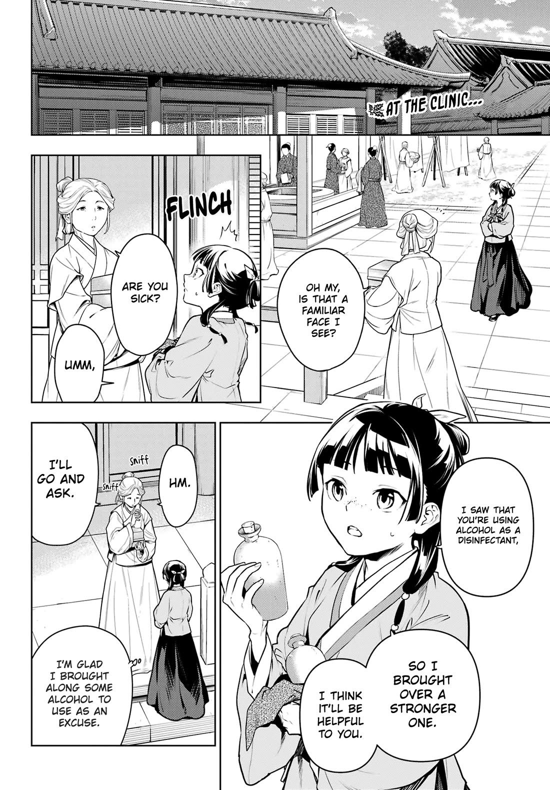 Kusuriya no Hitorigoto Chapter 71 page 2 - Chapter 71: Festering Resentment (Part 2)