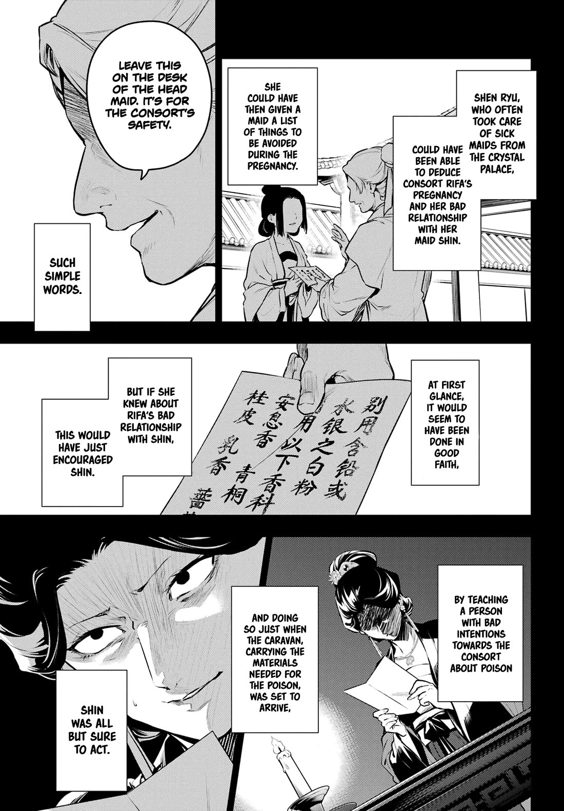 Kusuriya no Hitorigoto Chapter 71 page 9 - Chapter 71: Festering Resentment (Part 2)