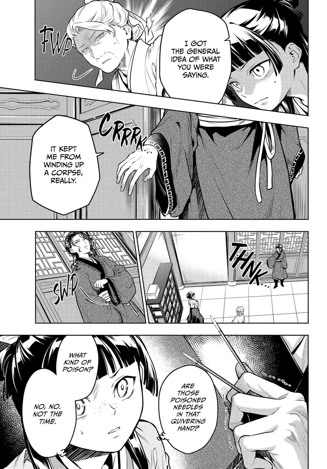 Kusuriya no Hitorigoto Chapter 72 page 1 - Chapter 72