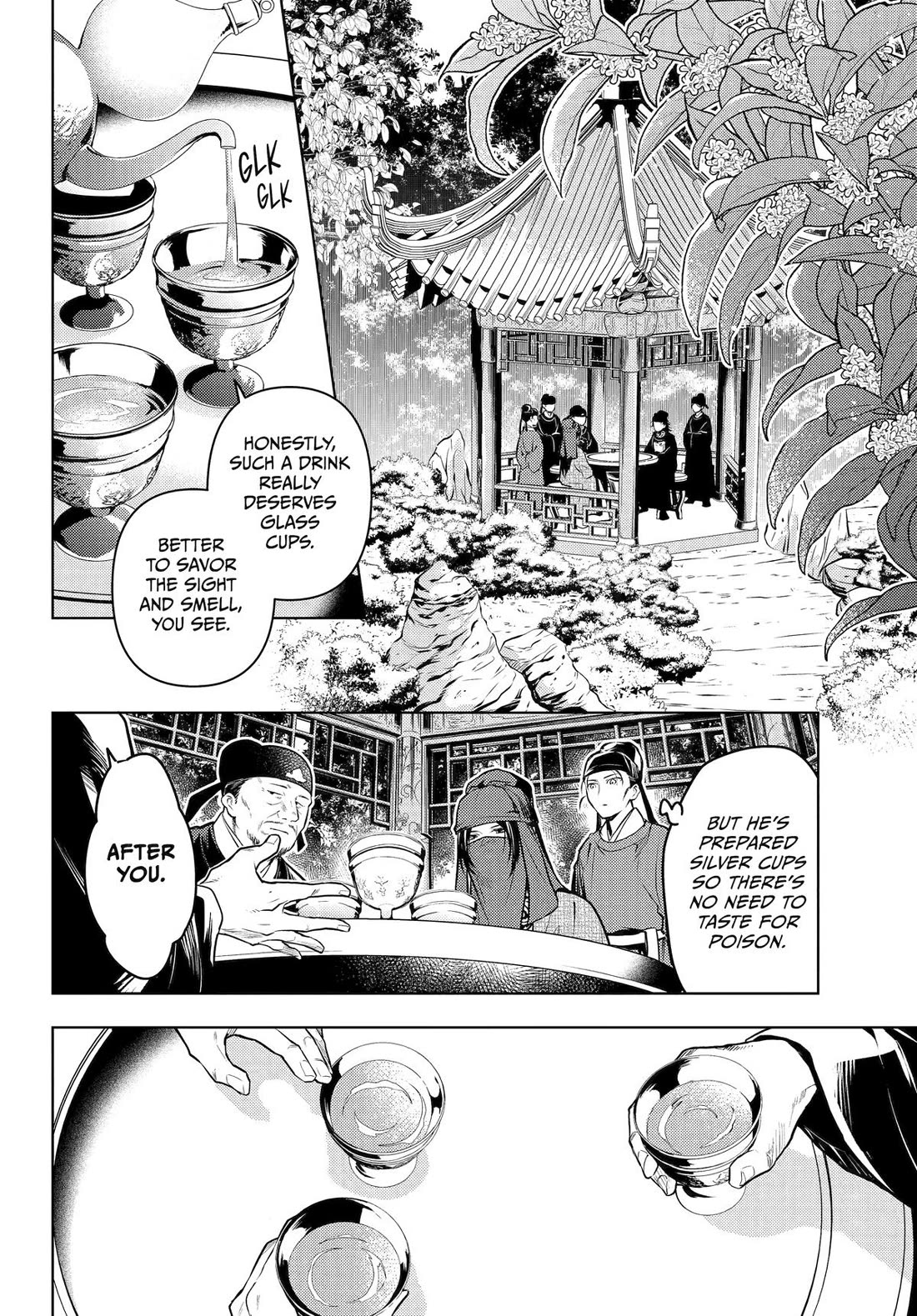 Kusuriya no Hitorigoto Chapter 72 page 18 - Chapter 72