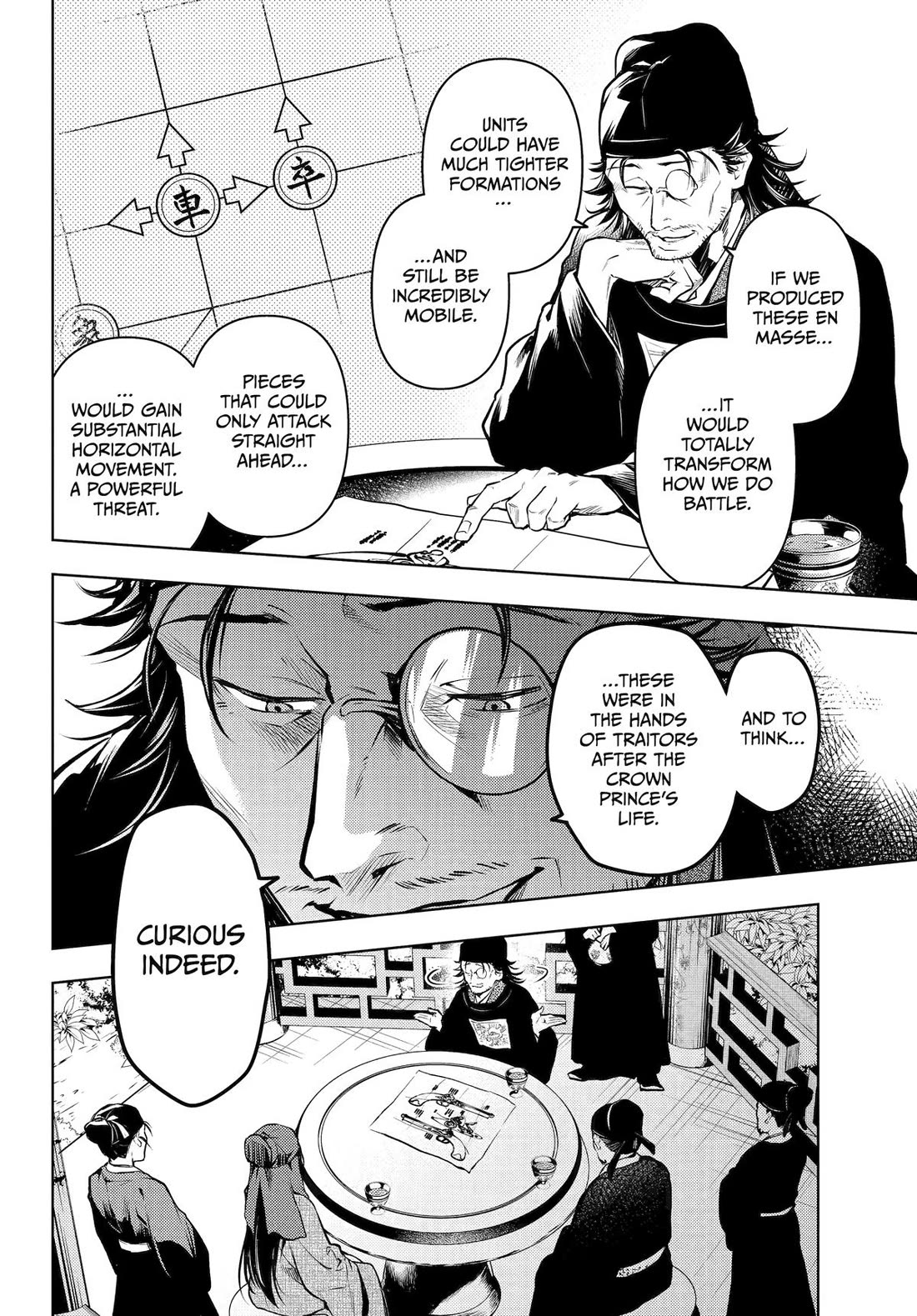Kusuriya no Hitorigoto Chapter 72 page 22 - Chapter 72