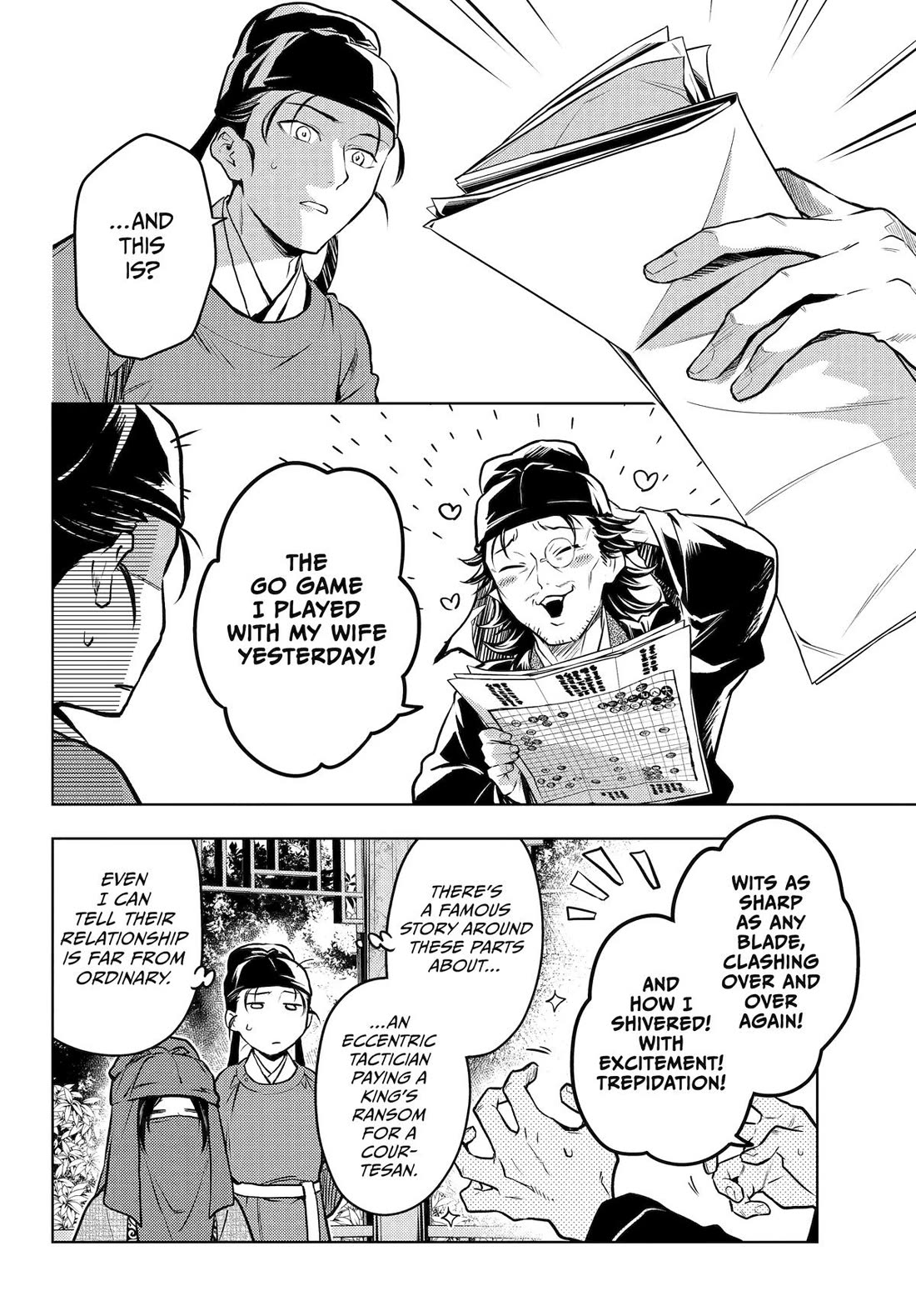 Kusuriya no Hitorigoto Chapter 72 page 26 - Chapter 72