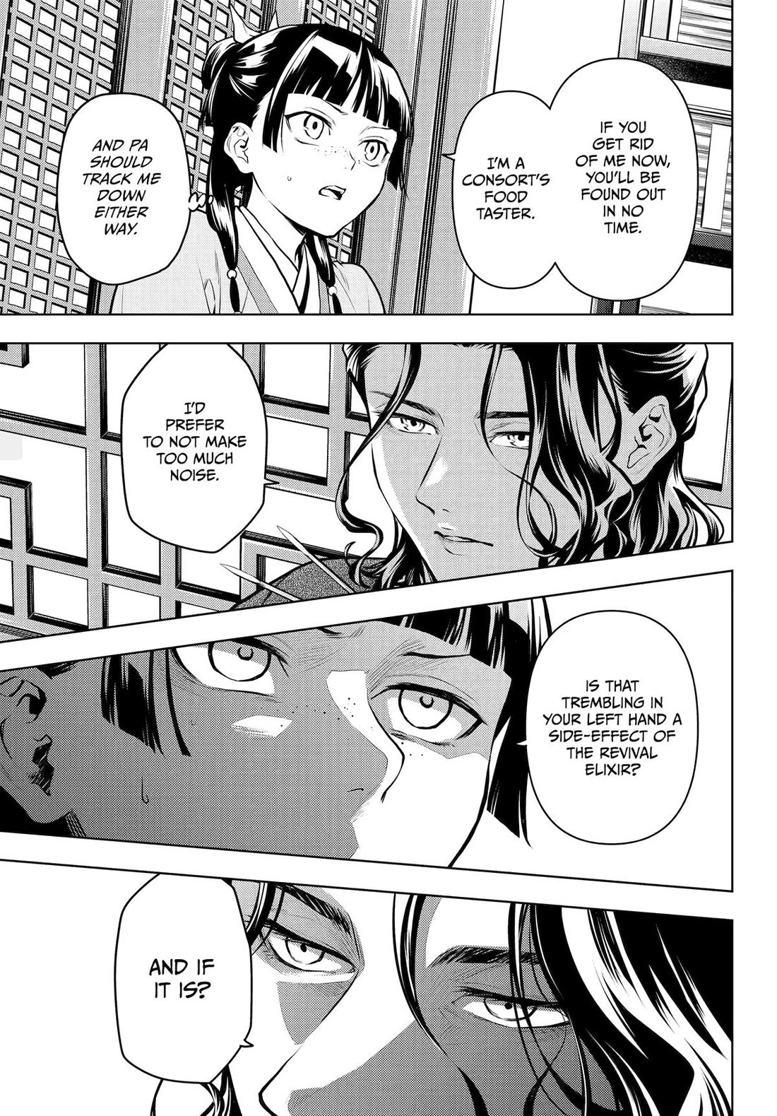 Kusuriya no Hitorigoto Chapter 72 page 3 - Chapter 72