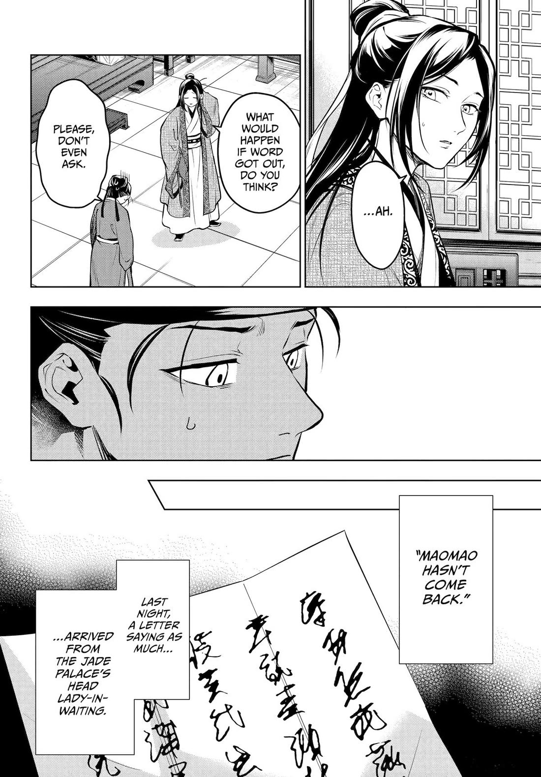 Kusuriya no Hitorigoto Chapter 72 page 34 - Chapter 72