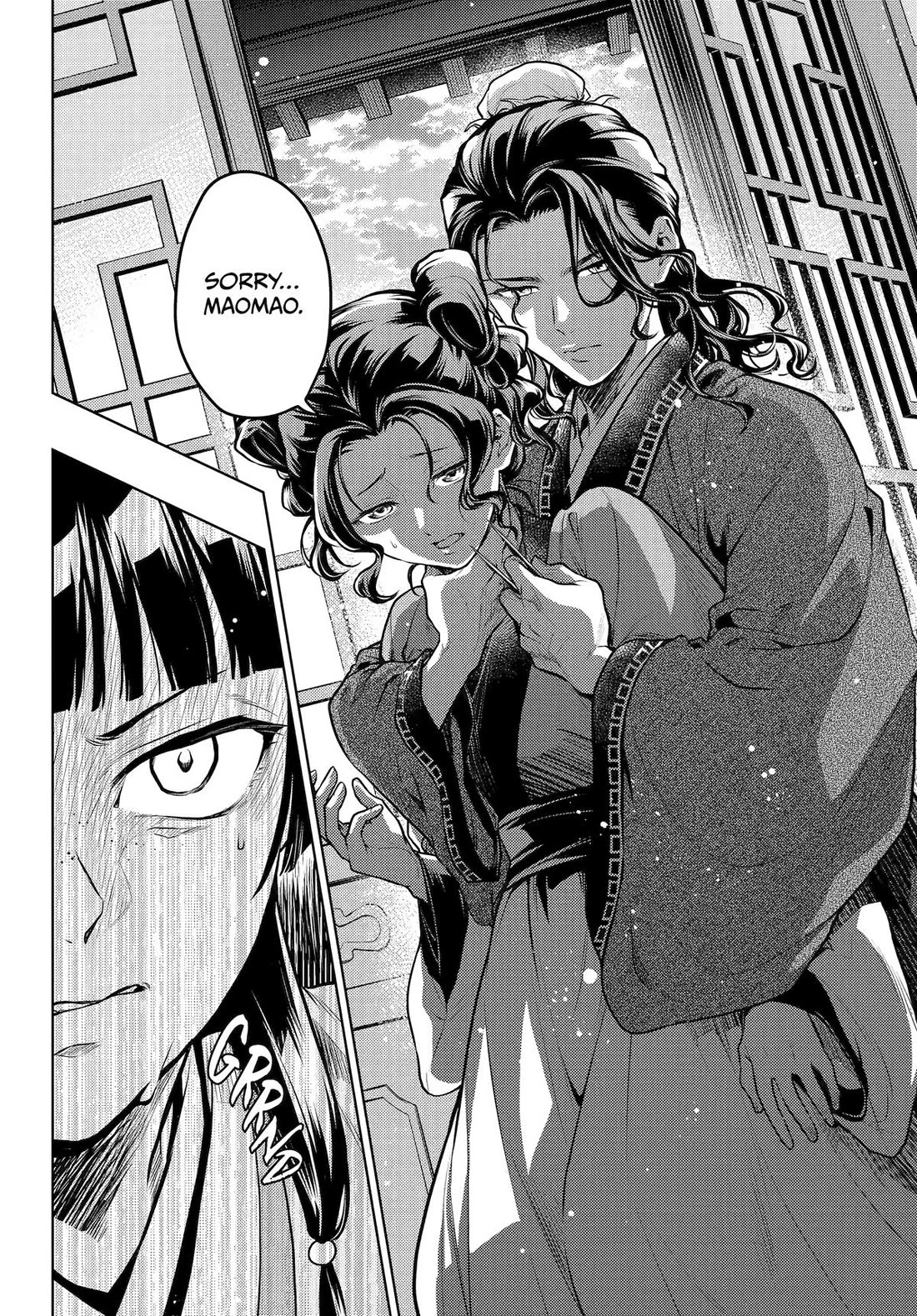 Kusuriya no Hitorigoto Chapter 72 page 6 - Chapter 72