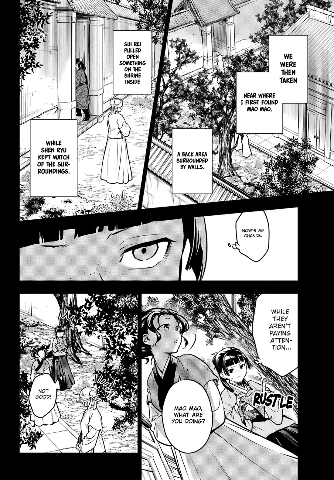Kusuriya no Hitorigoto Chapter 73.2 page 2 - Chapter 73.2: Traces (Part 2)