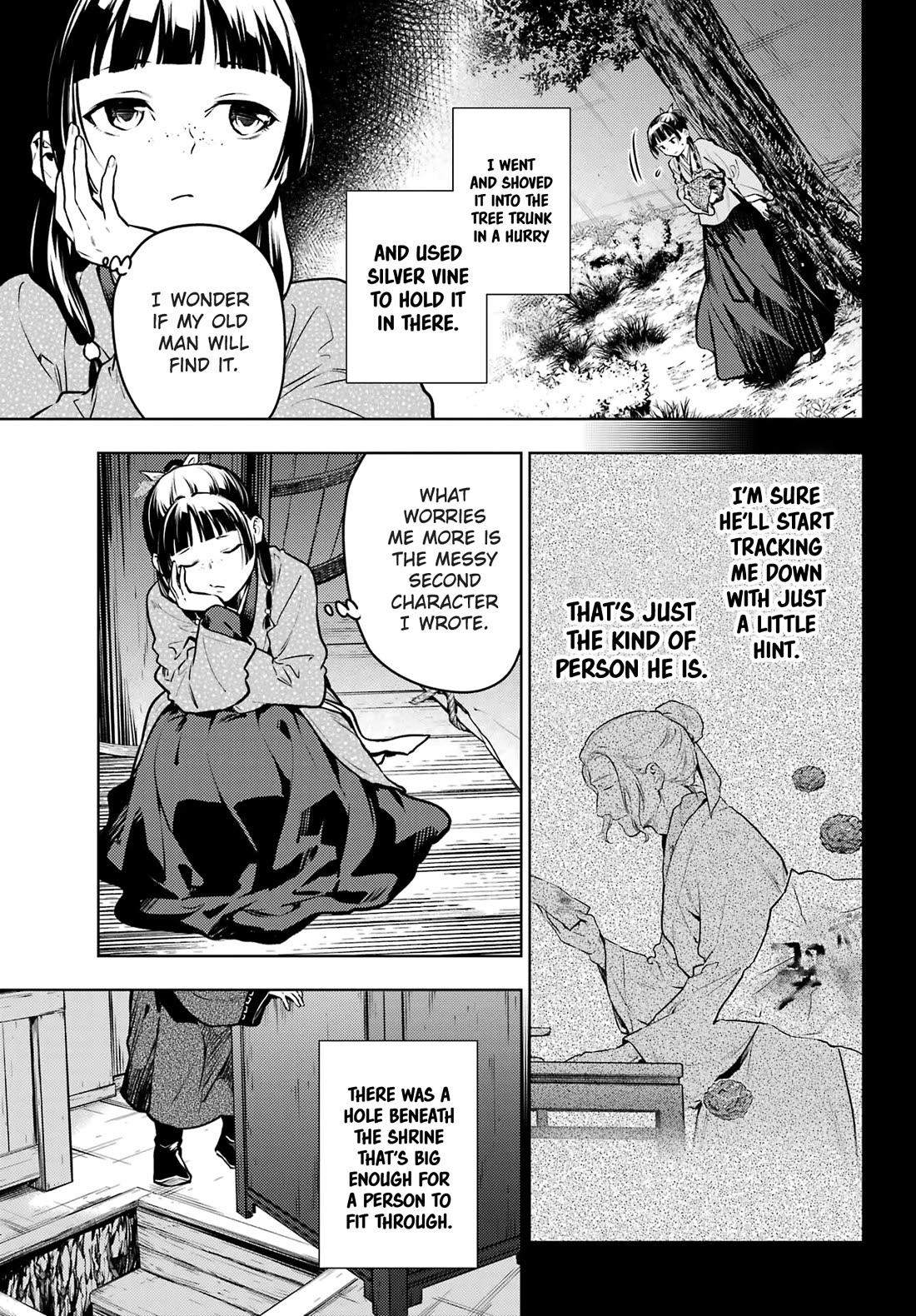 Kusuriya no Hitorigoto Chapter 73.2 page 3 - Chapter 73.2: Traces (Part 2)