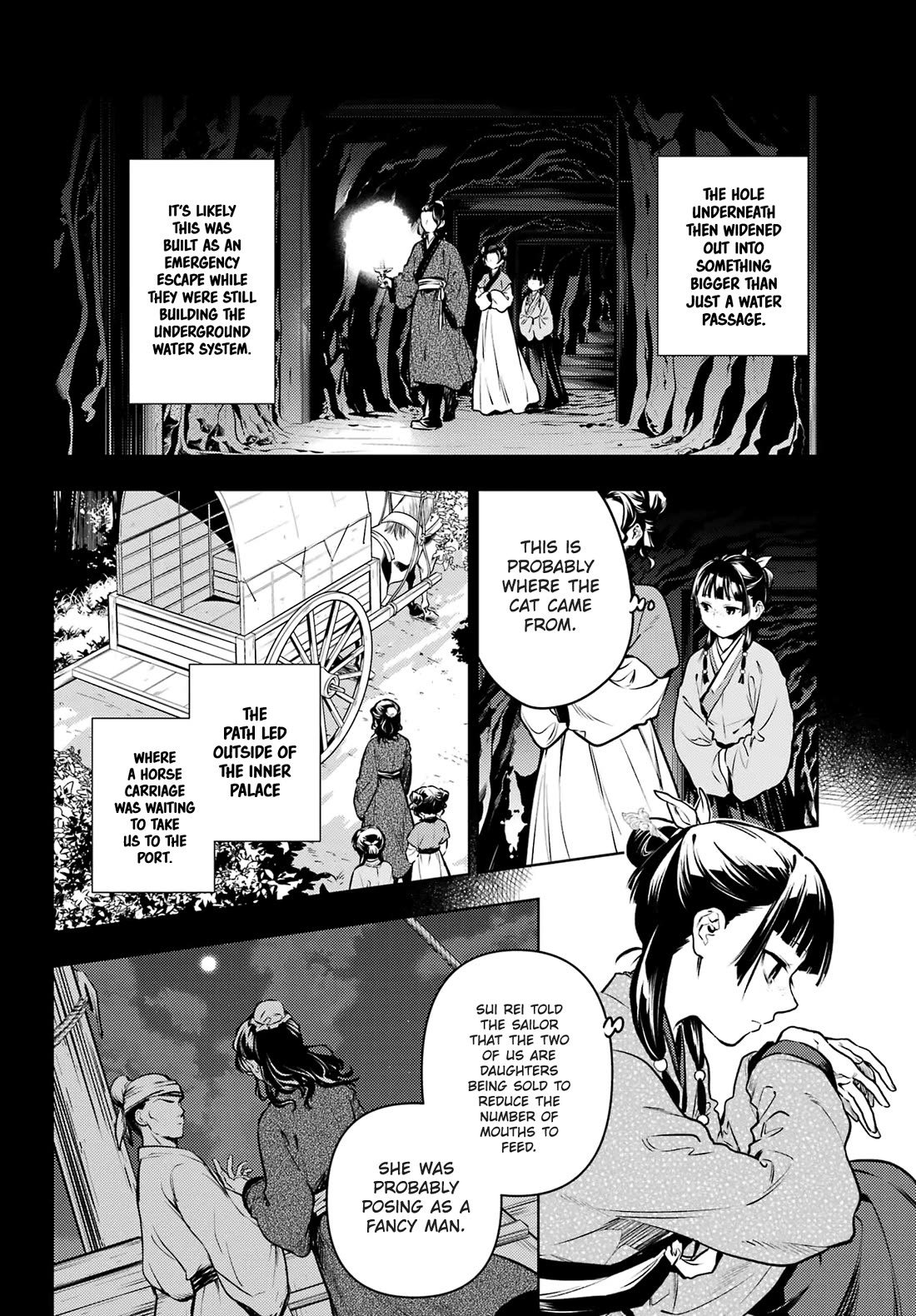 Kusuriya no Hitorigoto Chapter 73.2 page 4 - Chapter 73.2: Traces (Part 2)