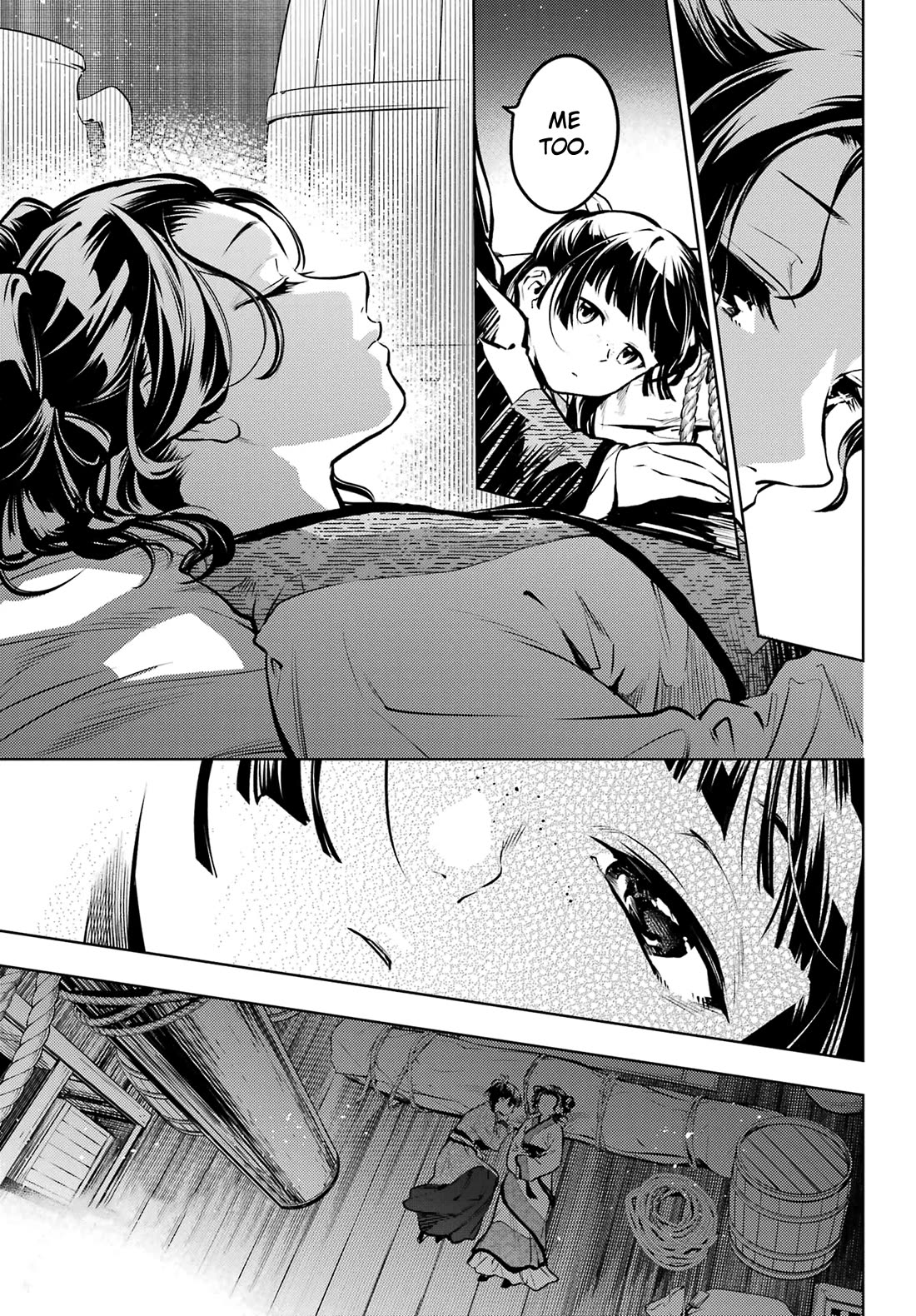 Kusuriya no Hitorigoto Chapter 73.2 page 7 - Chapter 73.2: Traces (Part 2)