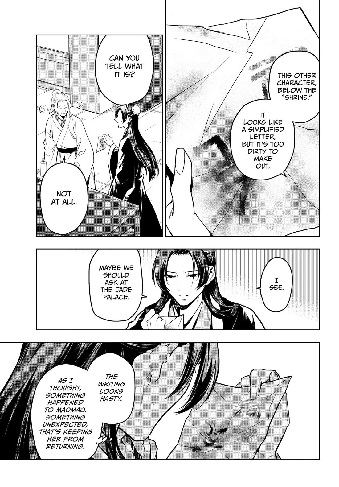 Kusuriya no Hitorigoto Chapter 73 page 13 - Chapter 73
