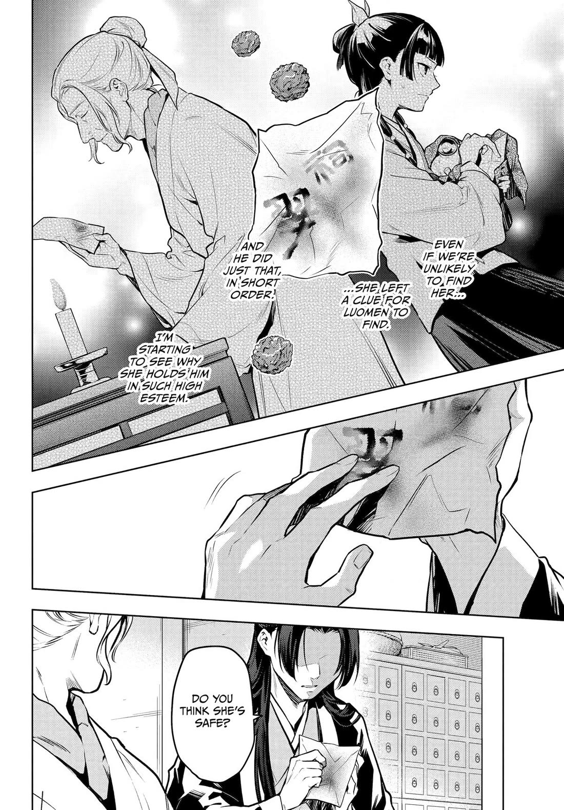 Kusuriya no Hitorigoto Chapter 73 page 14 - Chapter 73