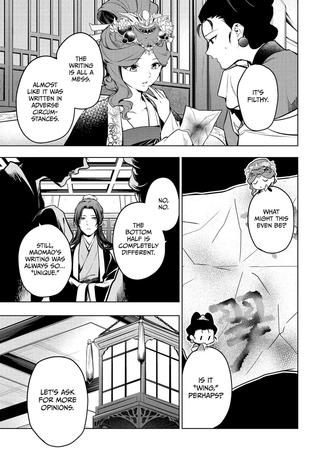 Kusuriya no Hitorigoto Chapter 73 page 17 - Chapter 73