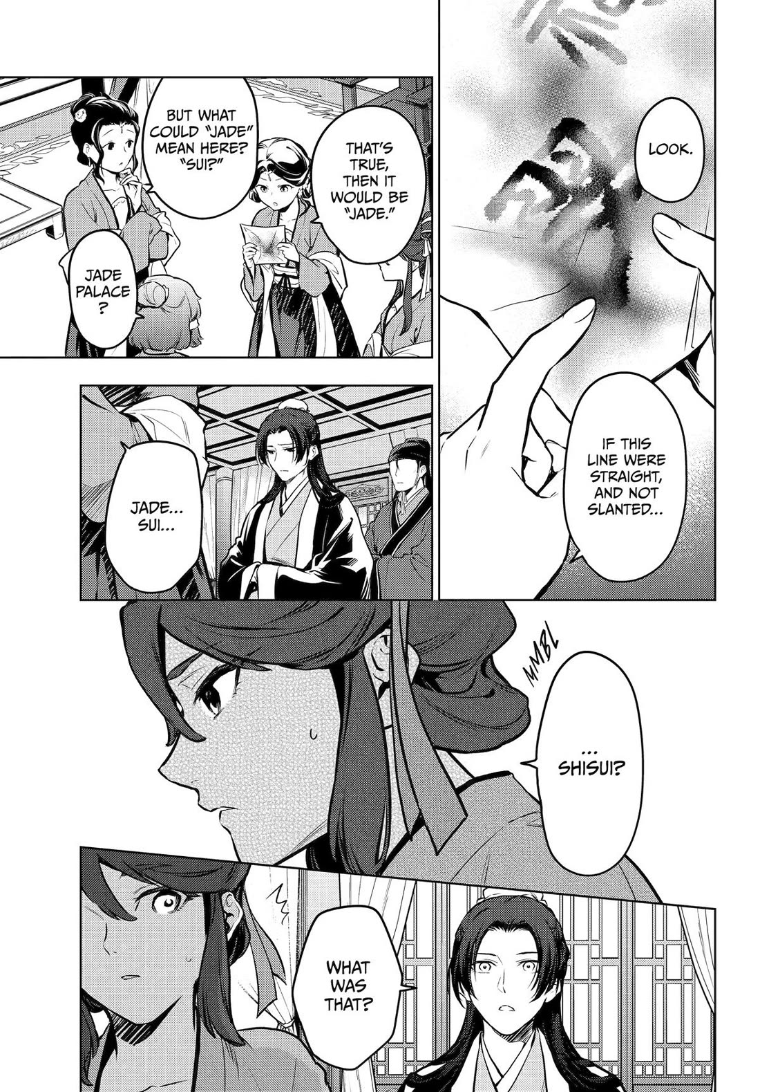 Kusuriya no Hitorigoto Chapter 73 page 19 - Chapter 73