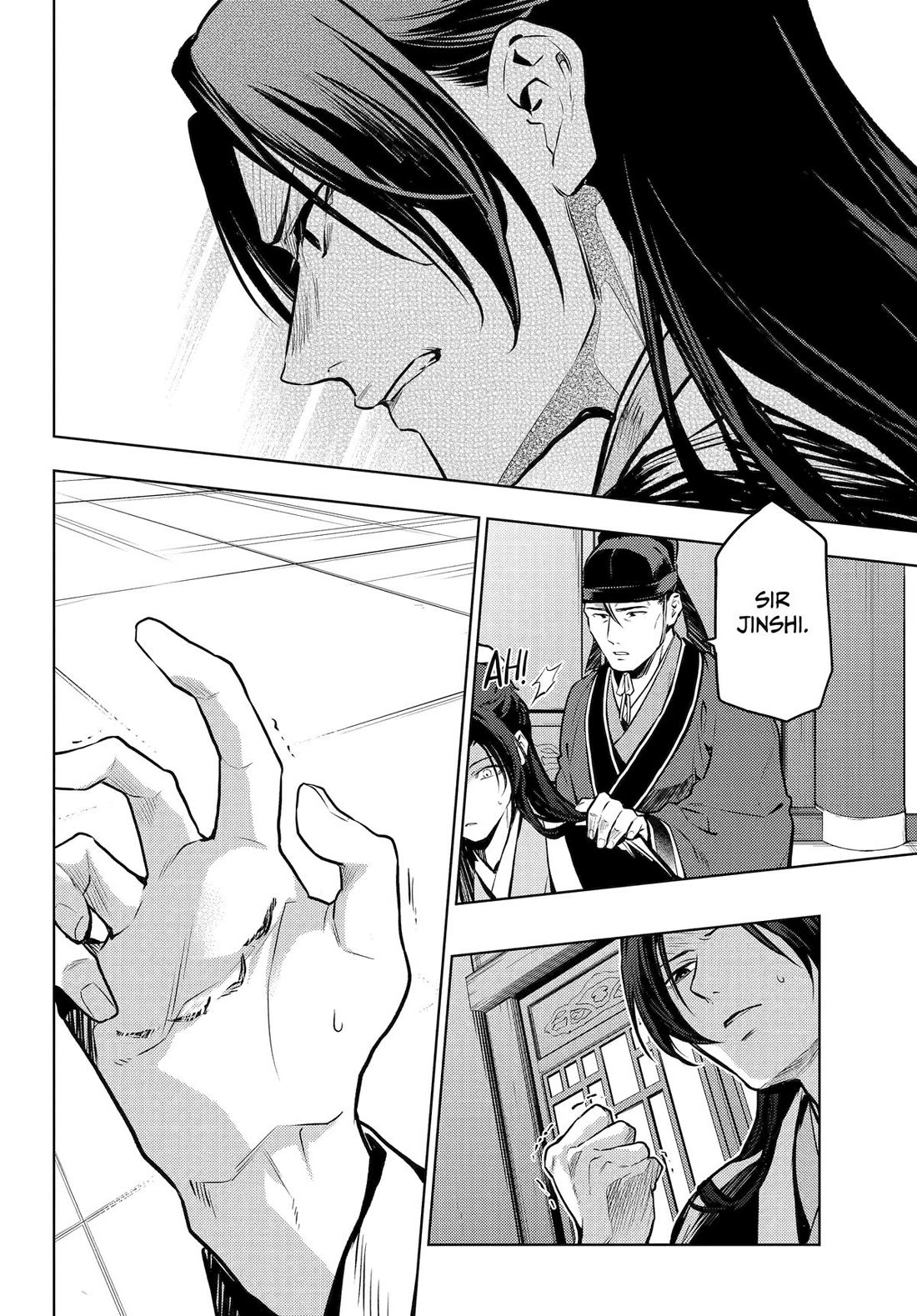 Kusuriya no Hitorigoto Chapter 73 page 22 - Chapter 73