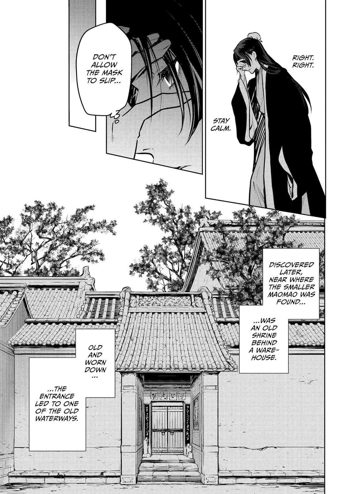 Kusuriya no Hitorigoto Chapter 73 page 23 - Chapter 73