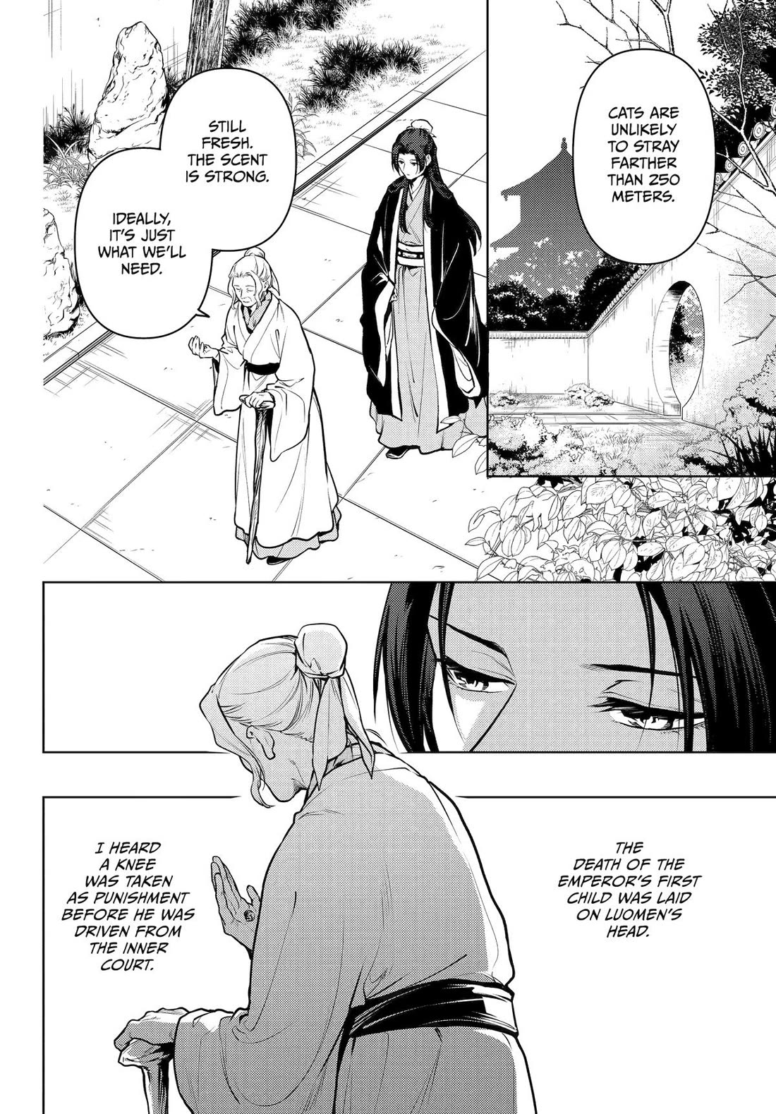 Kusuriya no Hitorigoto Chapter 73 page 6 - Chapter 73