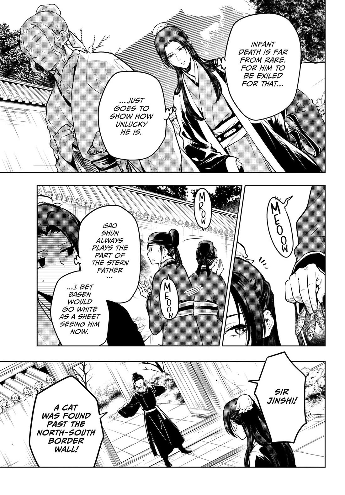 Kusuriya no Hitorigoto Chapter 73 page 7 - Chapter 73