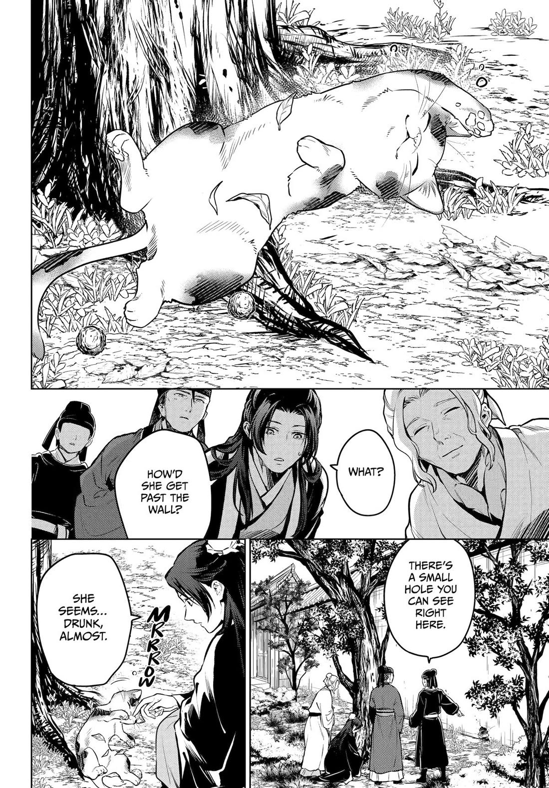Kusuriya no Hitorigoto Chapter 73 page 8 - Chapter 73