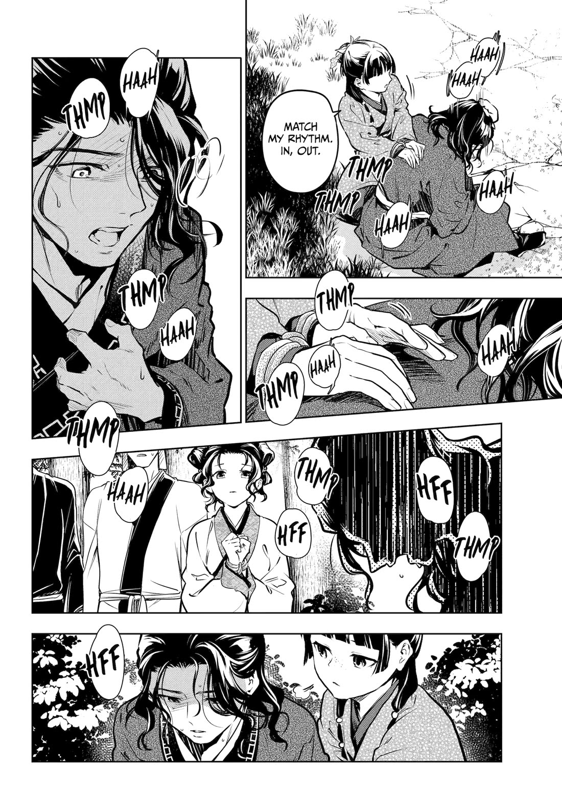Kusuriya no Hitorigoto Chapter 74 page 10 - Chapter 74