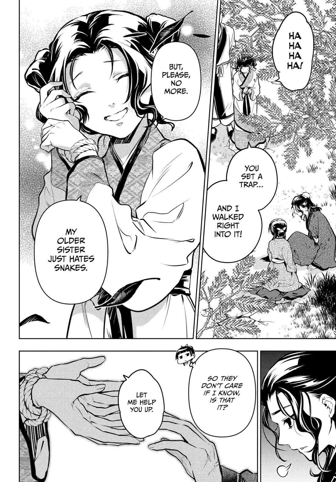 Kusuriya no Hitorigoto Chapter 74 page 12 - Chapter 74