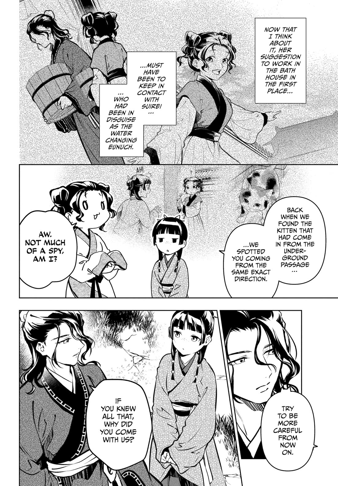 Kusuriya no Hitorigoto Chapter 74 page 14 - Chapter 74
