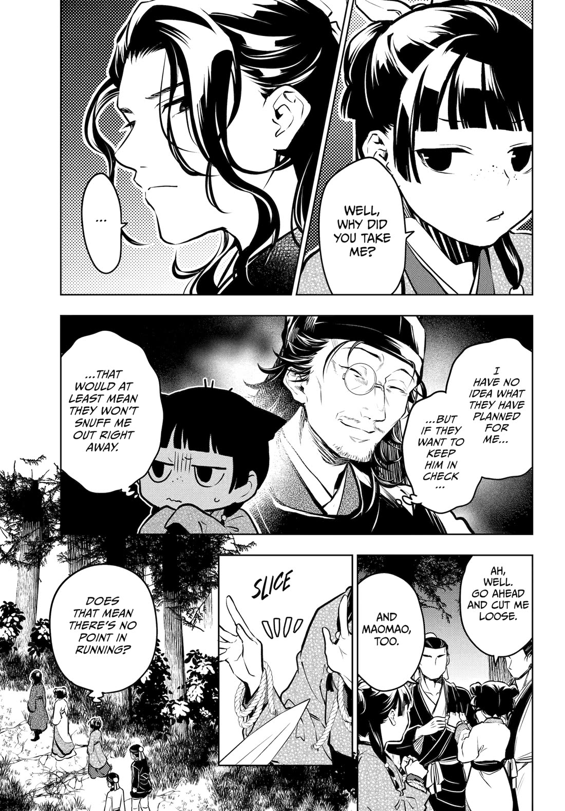 Kusuriya no Hitorigoto Chapter 74 page 15 - Chapter 74