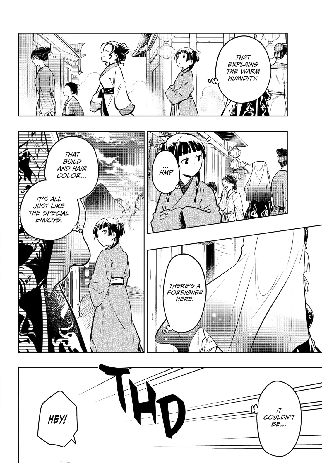 Kusuriya no Hitorigoto Chapter 74 page 18 - Chapter 74