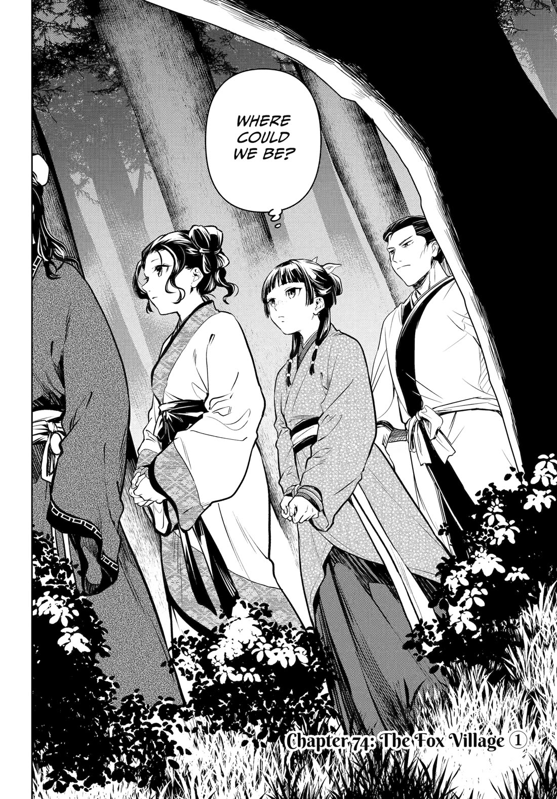 Kusuriya no Hitorigoto Chapter 74 page 2 - Chapter 74