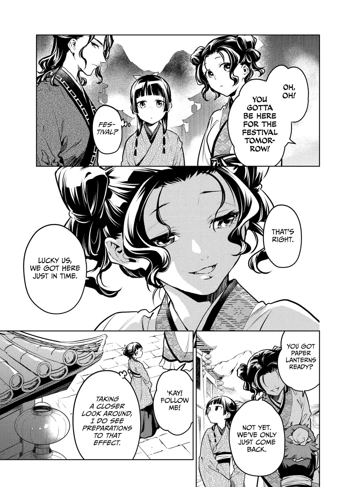 Kusuriya no Hitorigoto Chapter 74 page 21 - Chapter 74