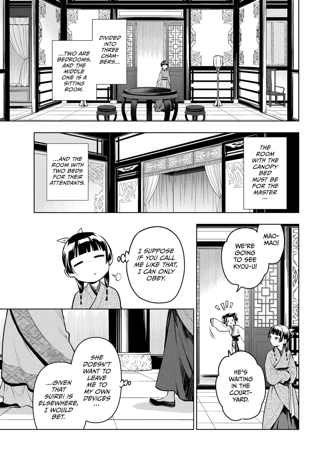 Kusuriya no Hitorigoto Chapter 74 page 25 - Chapter 74