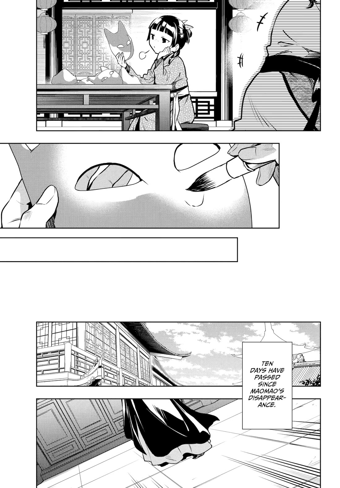 Kusuriya no Hitorigoto Chapter 74 page 29 - Chapter 74
