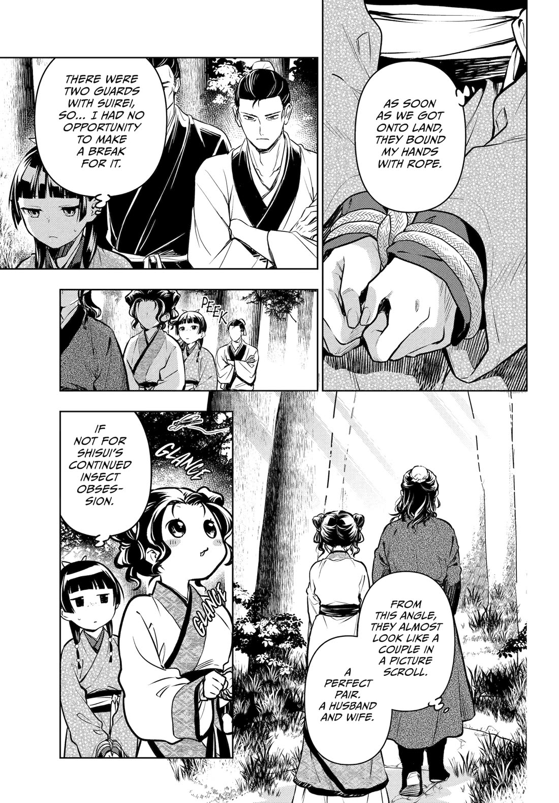 Kusuriya no Hitorigoto Chapter 74 page 3 - Chapter 74