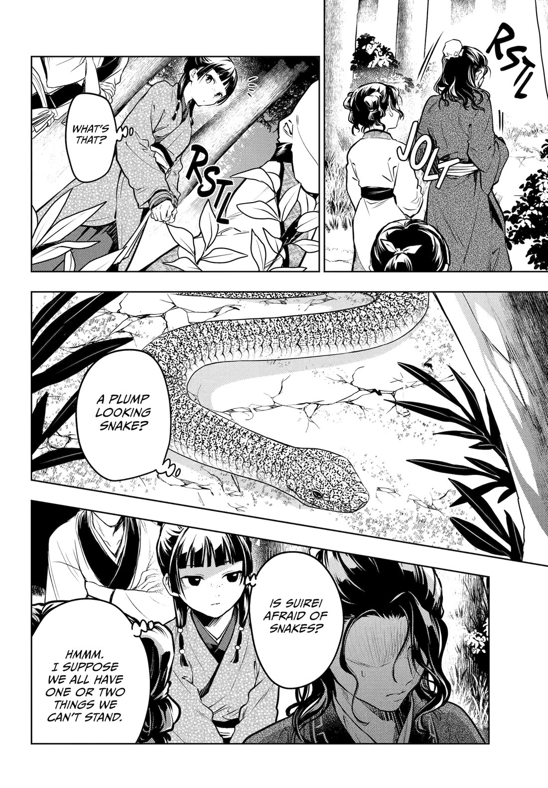Kusuriya no Hitorigoto Chapter 74 page 4 - Chapter 74