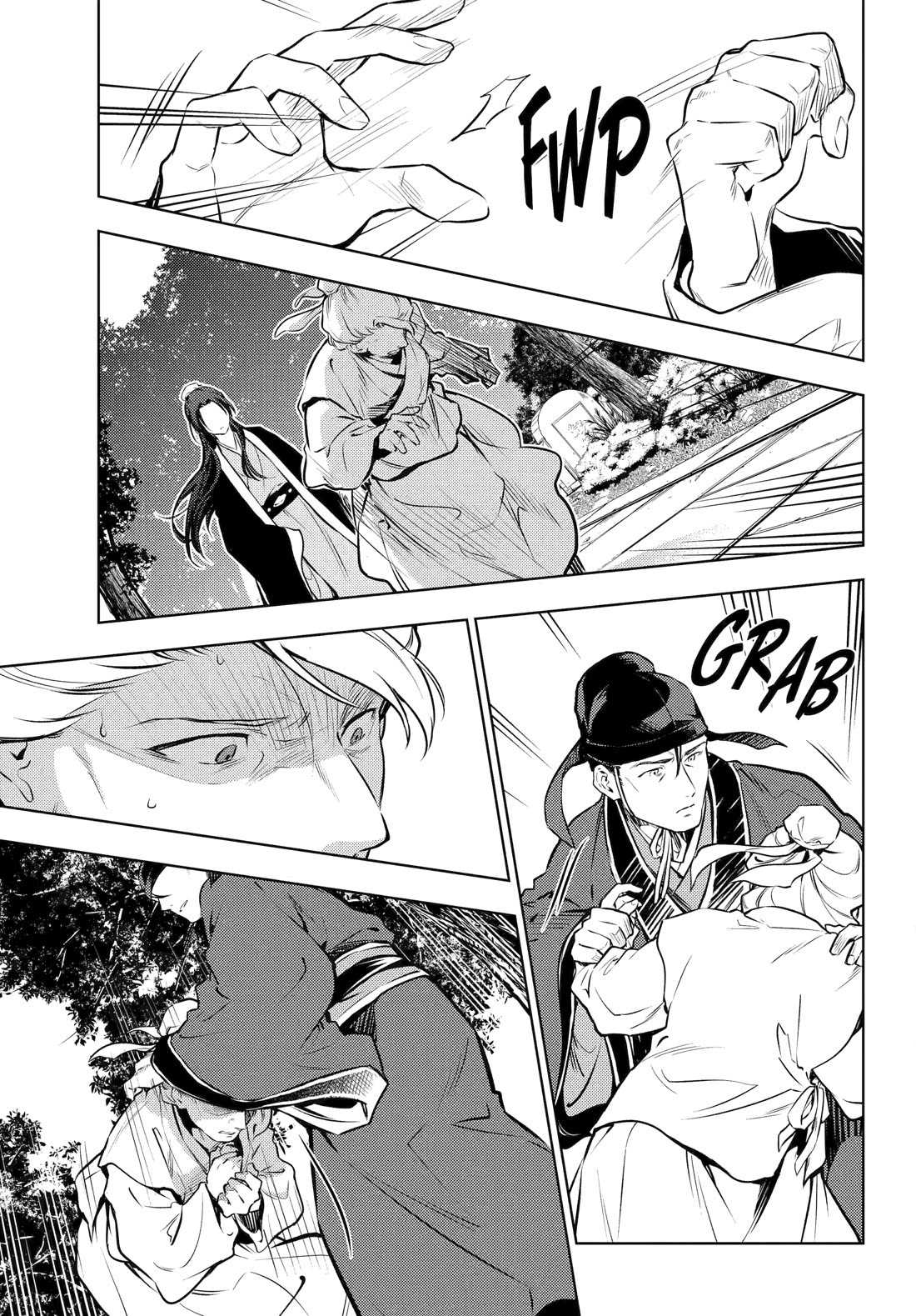 Kusuriya no Hitorigoto Chapter 74 page 45 - Chapter 74
