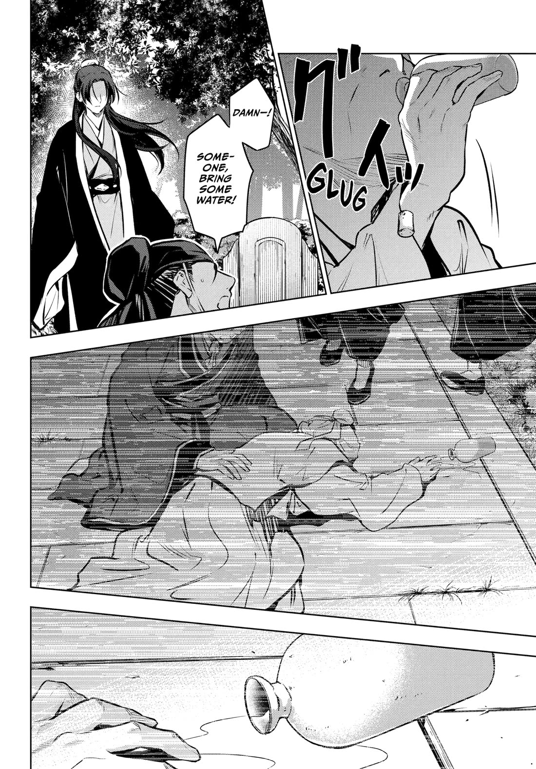 Kusuriya no Hitorigoto Chapter 74 page 46 - Chapter 74