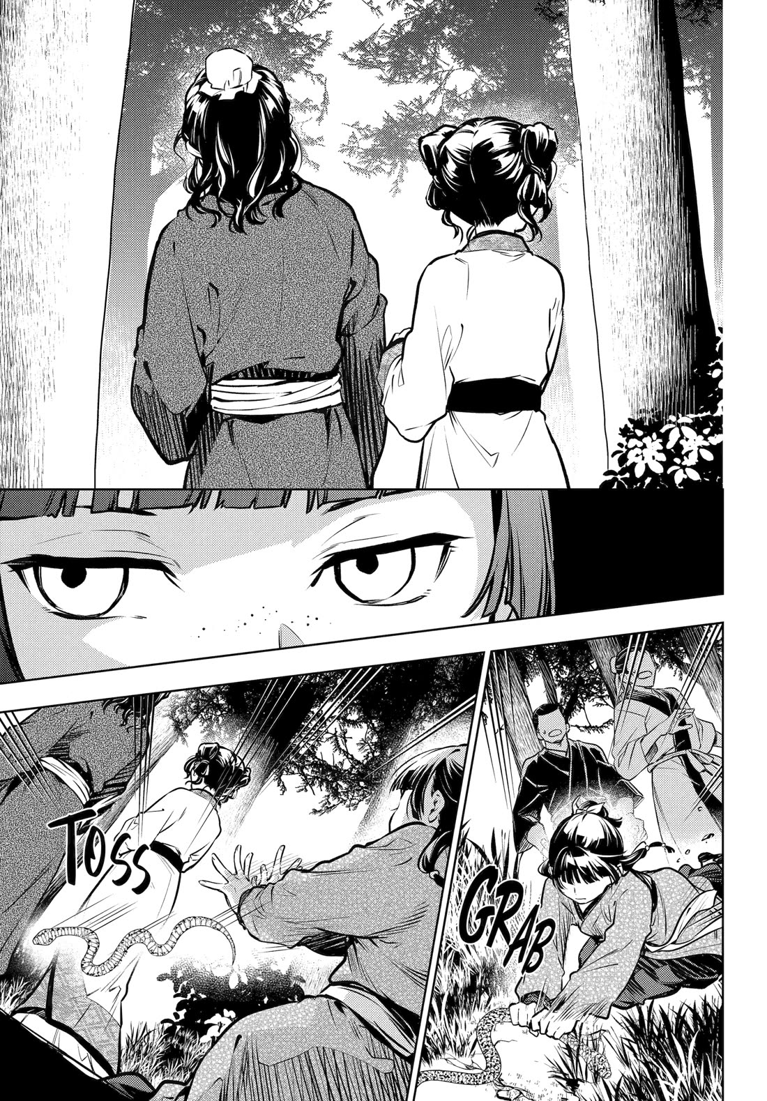 Kusuriya no Hitorigoto Chapter 74 page 5 - Chapter 74