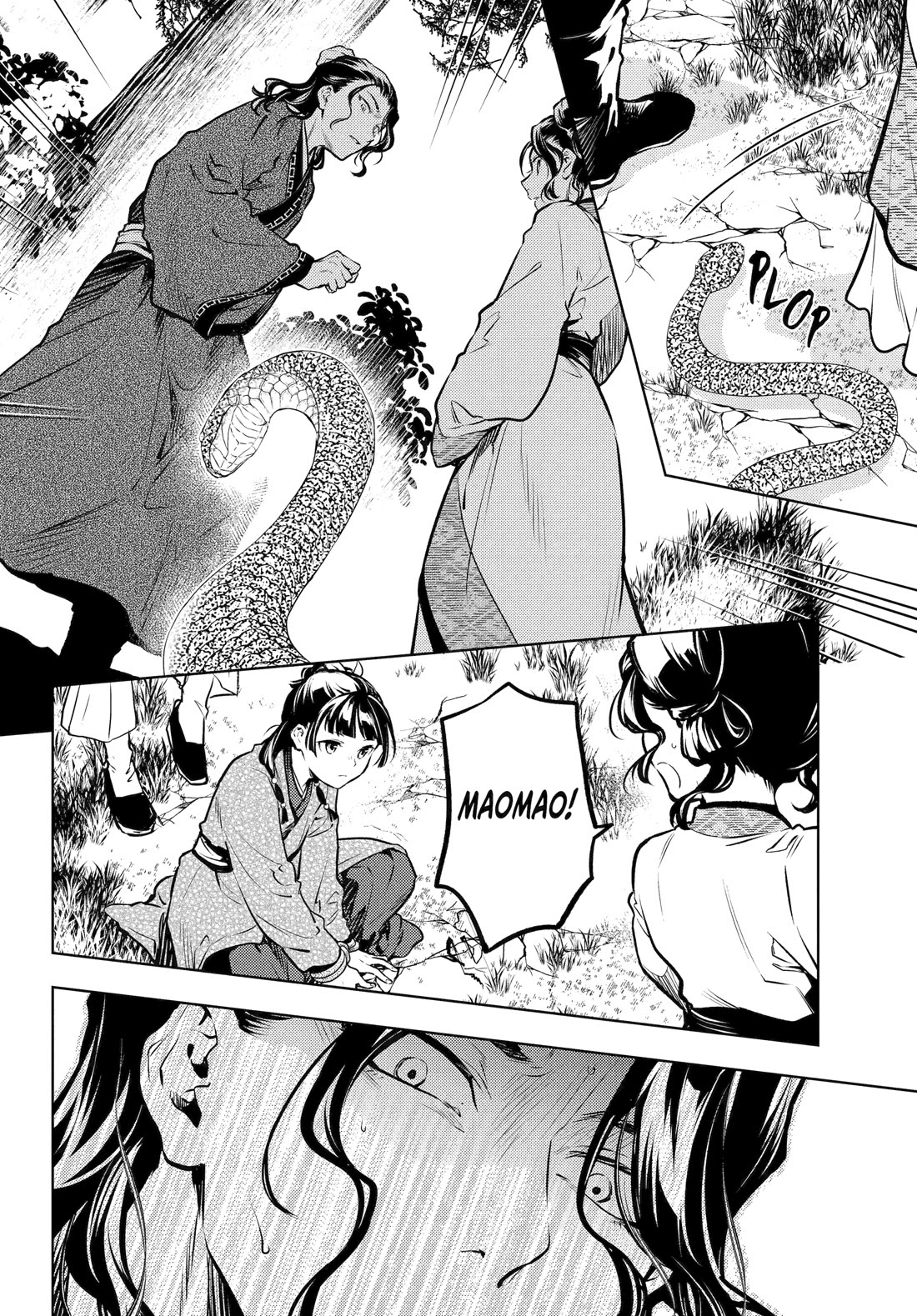 Kusuriya no Hitorigoto Chapter 74 page 6 - Chapter 74