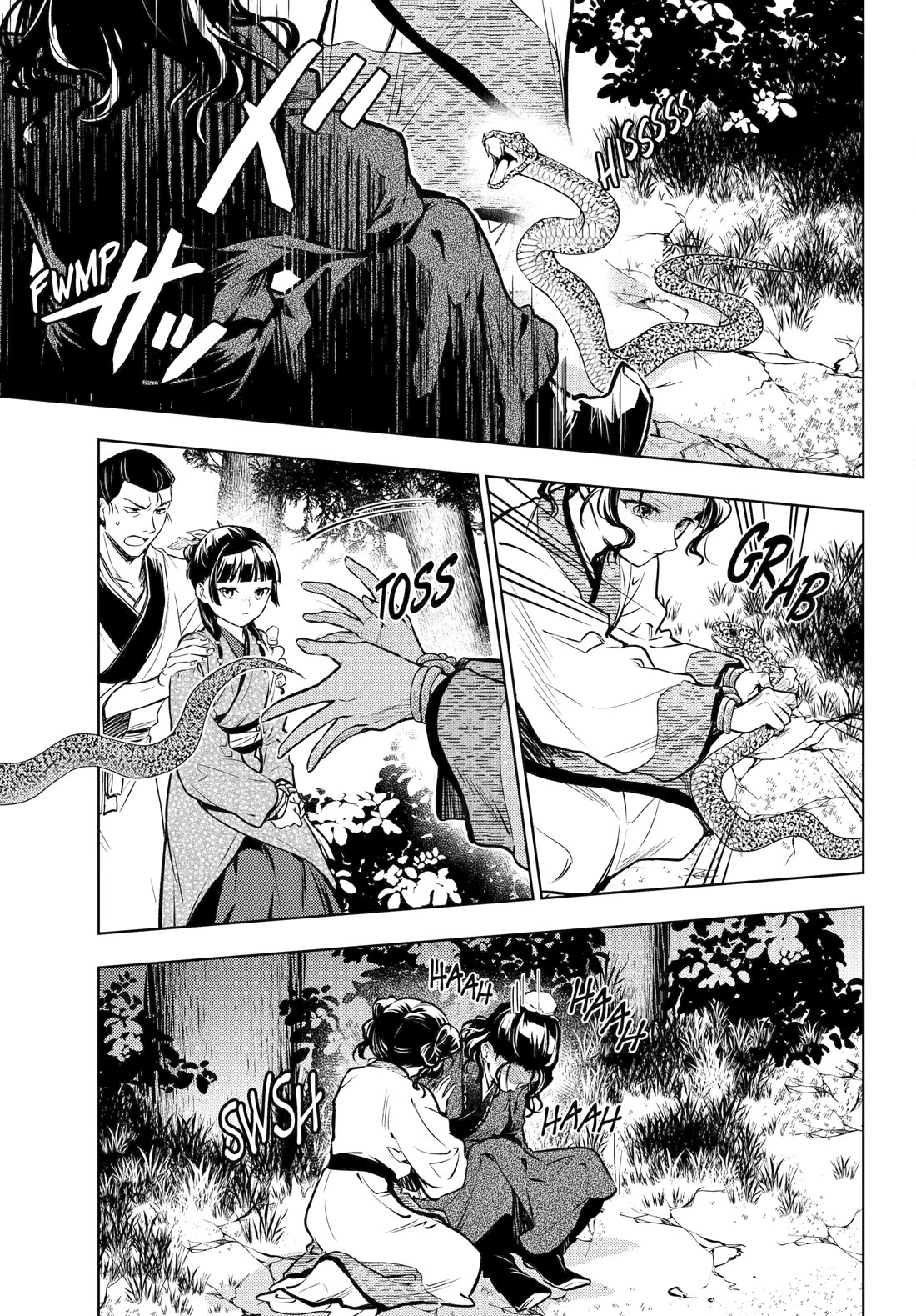 Kusuriya no Hitorigoto Chapter 74 page 7 - Chapter 74
