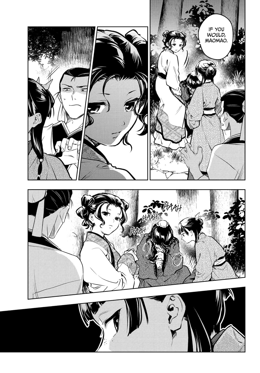 Kusuriya no Hitorigoto Chapter 74 page 9 - Chapter 74