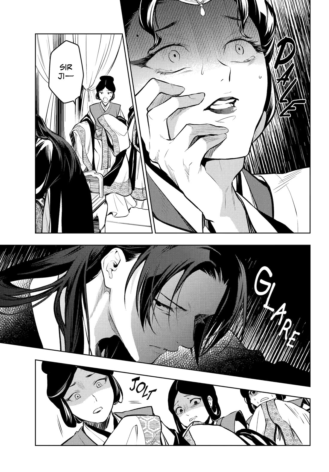 Kusuriya no Hitorigoto Chapter 75 page 11 - Chapter 75