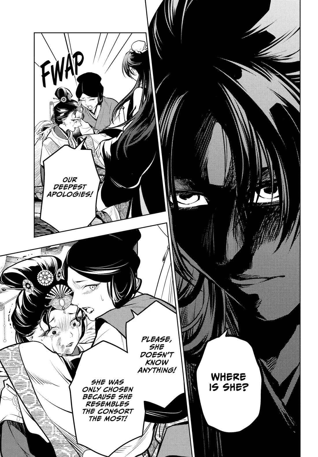Kusuriya no Hitorigoto Chapter 75 page 13 - Chapter 75