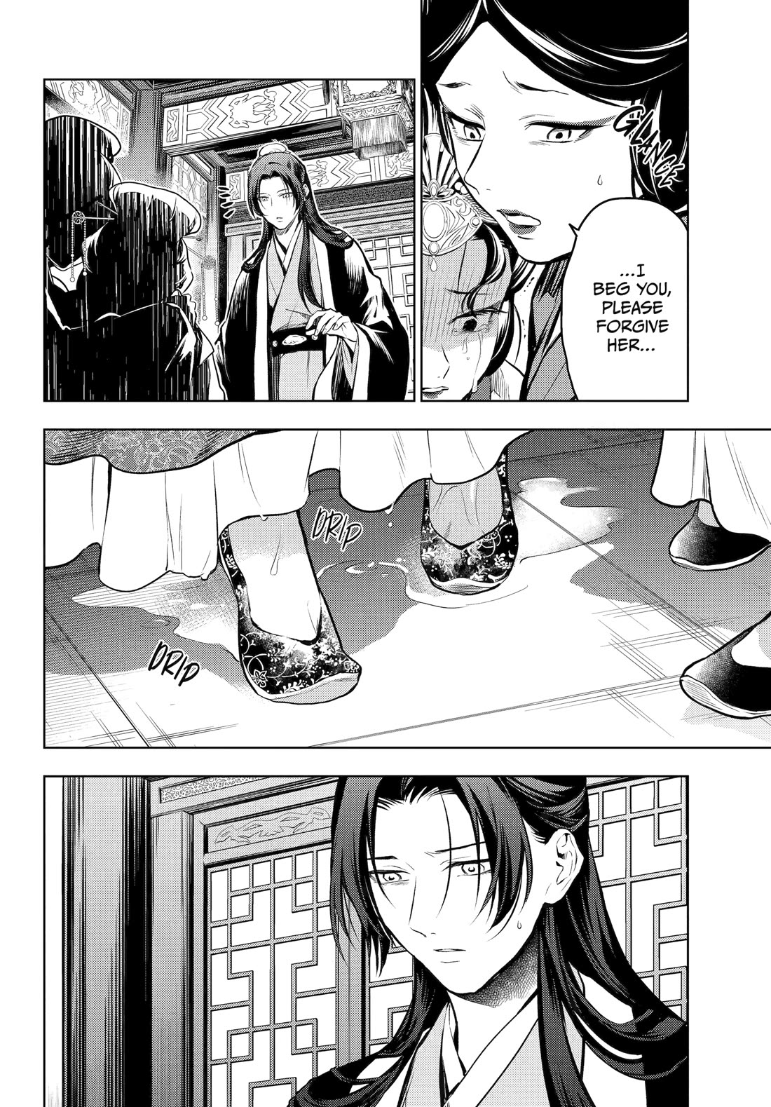 Kusuriya no Hitorigoto Chapter 75 page 14 - Chapter 75