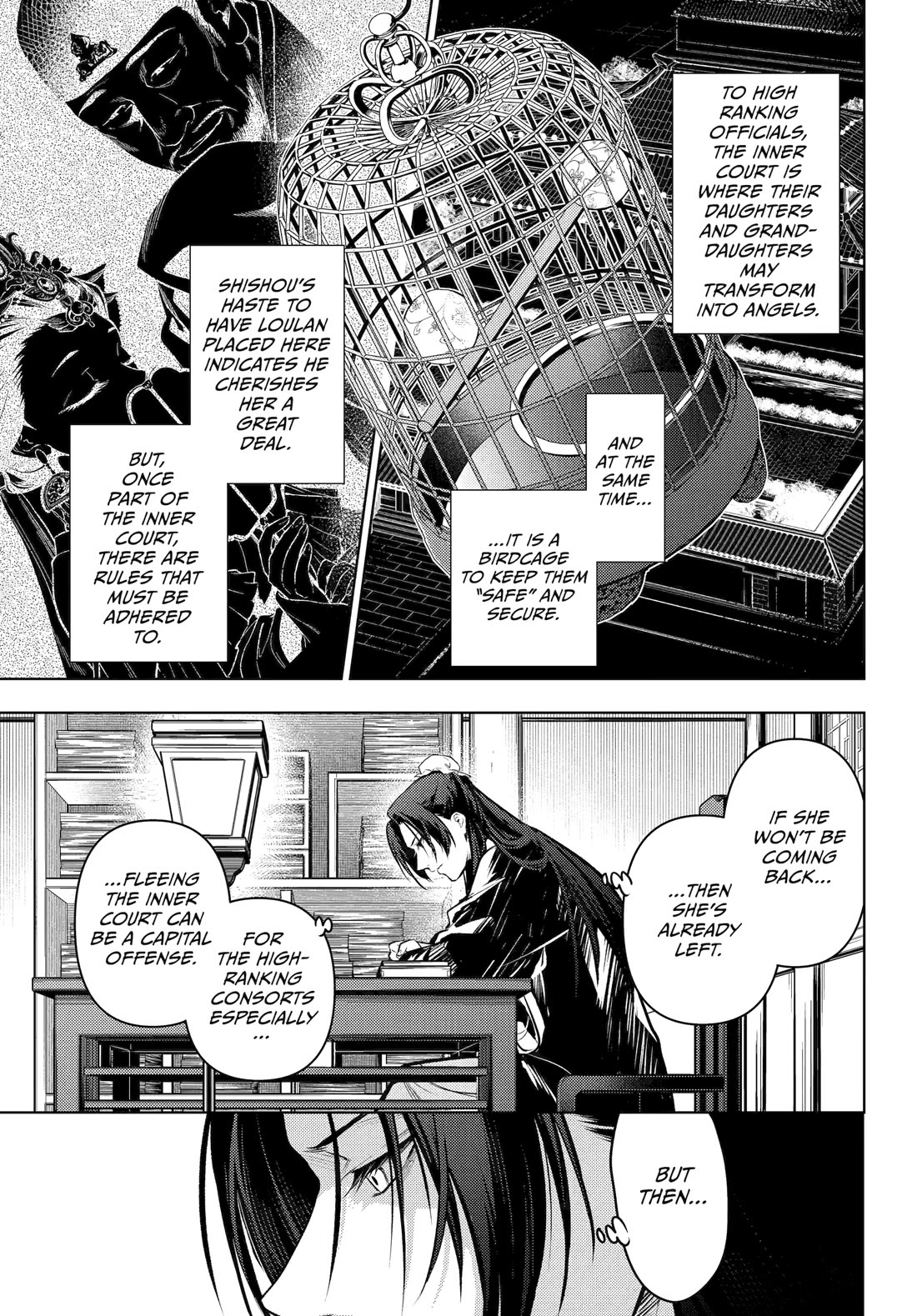 Kusuriya no Hitorigoto Chapter 75 page 17 - Chapter 75