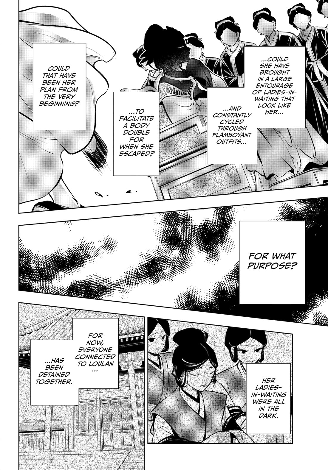 Kusuriya no Hitorigoto Chapter 75 page 18 - Chapter 75