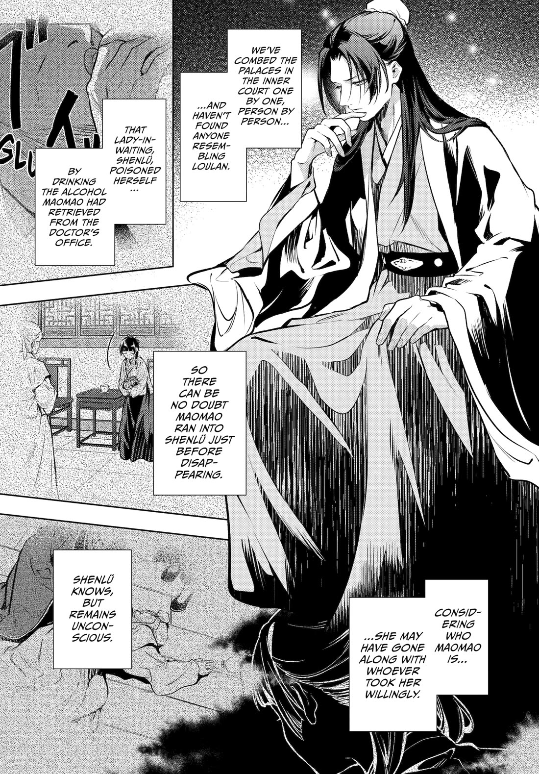 Kusuriya no Hitorigoto Chapter 75 page 19 - Chapter 75