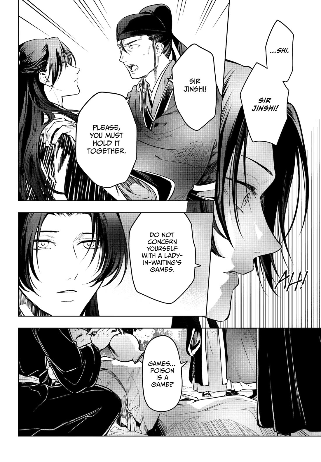 Kusuriya no Hitorigoto Chapter 75 page 2 - Chapter 75