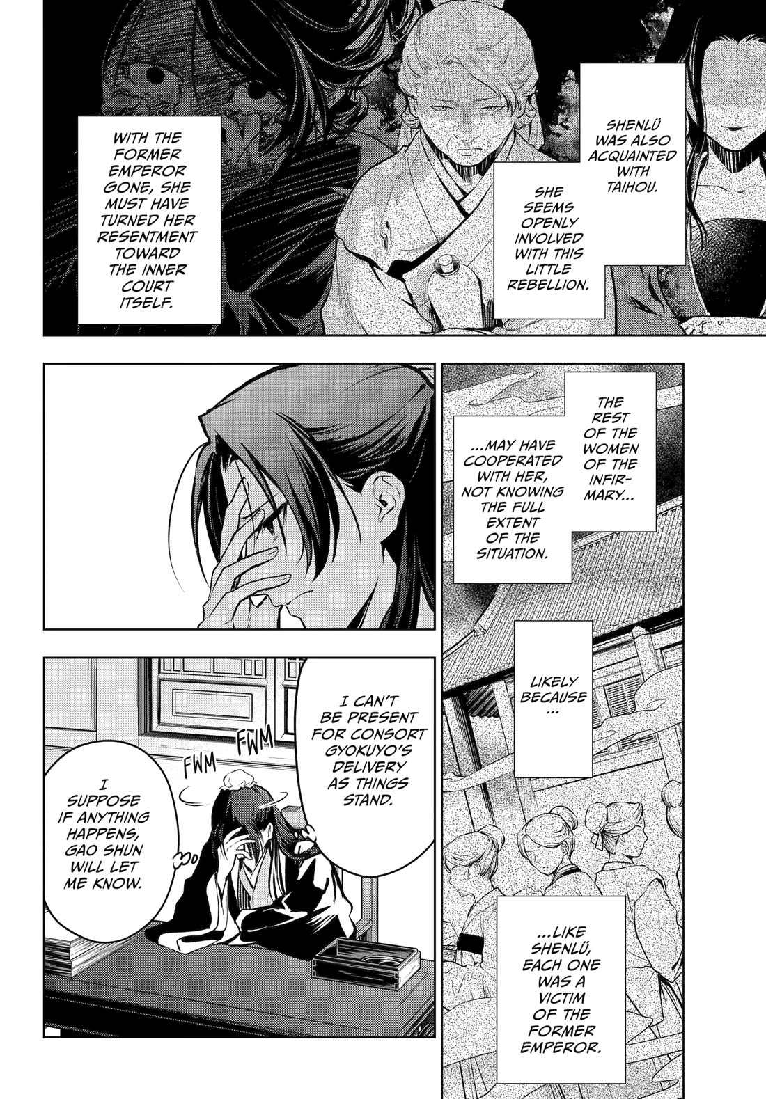 Kusuriya no Hitorigoto Chapter 75 page 20 - Chapter 75