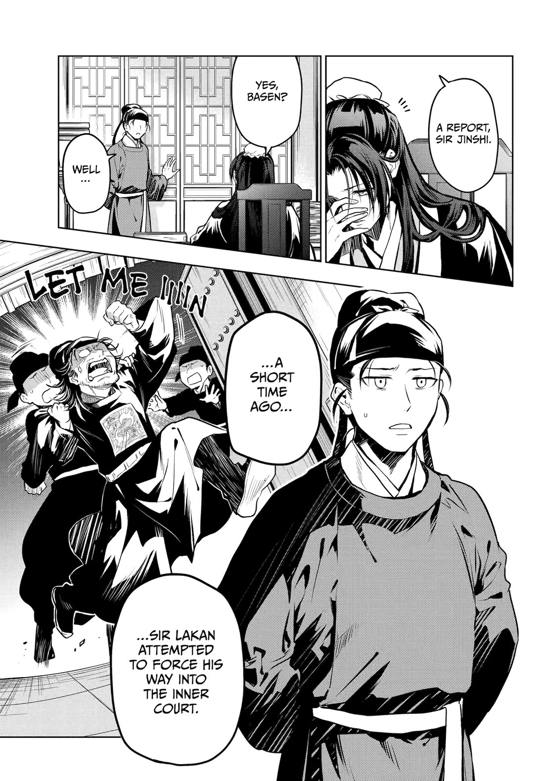 Kusuriya no Hitorigoto Chapter 75 page 21 - Chapter 75