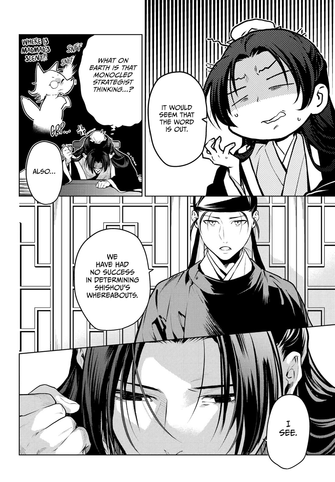 Kusuriya no Hitorigoto Chapter 75 page 22 - Chapter 75