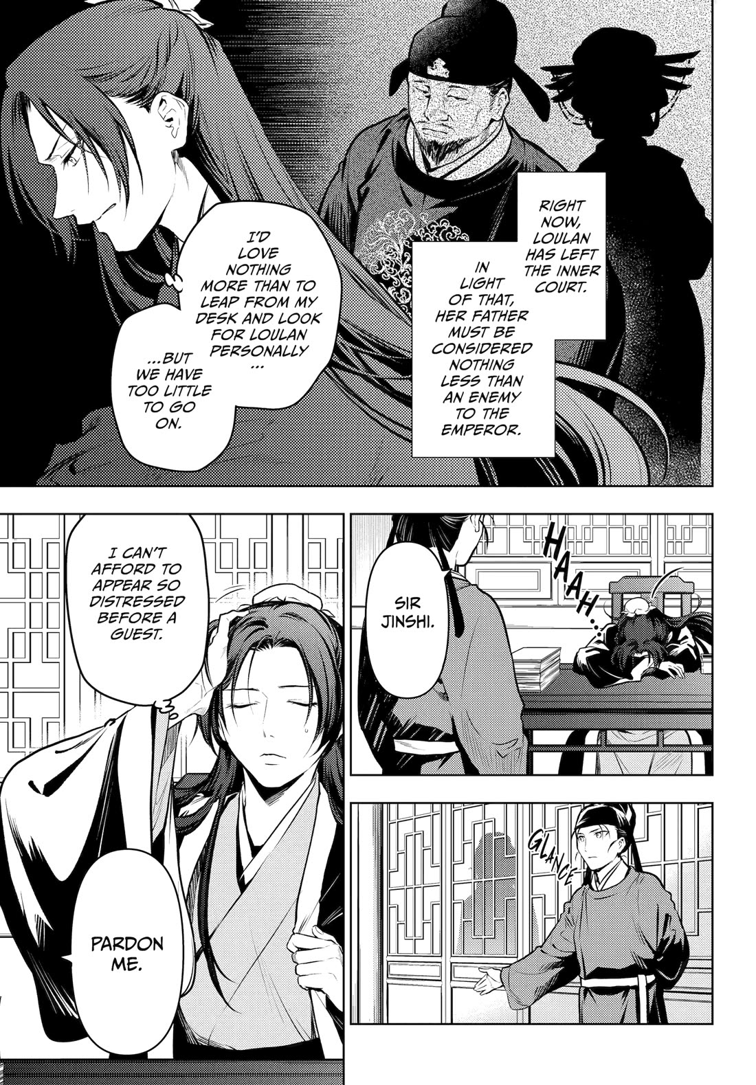 Kusuriya no Hitorigoto Chapter 75 page 23 - Chapter 75